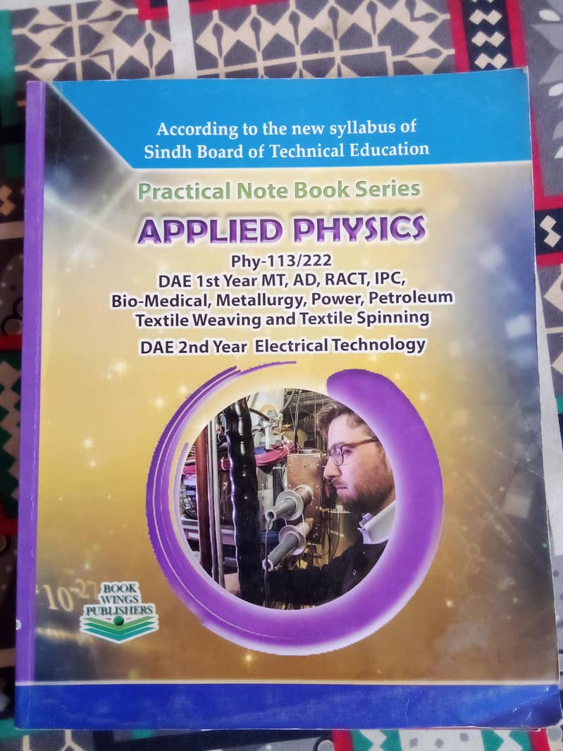D. A. E Books 16