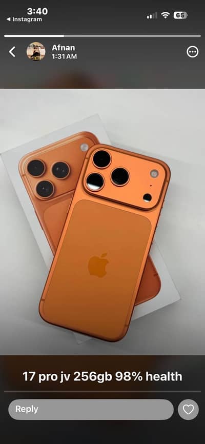 Iphone 17 pro max 256gb