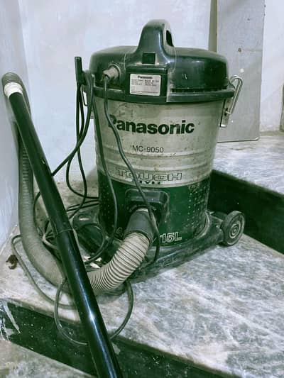 Panasonic vacuum cleaner