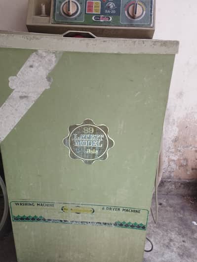 SUper Asia Manual Washing Machine