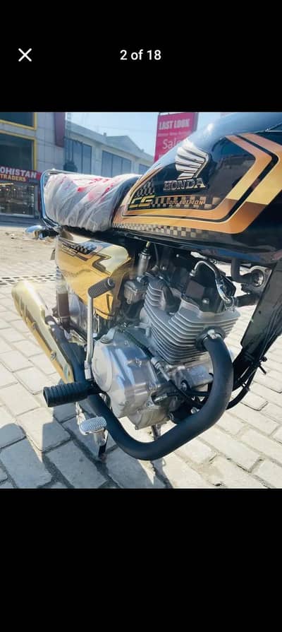 Honda 125 self start