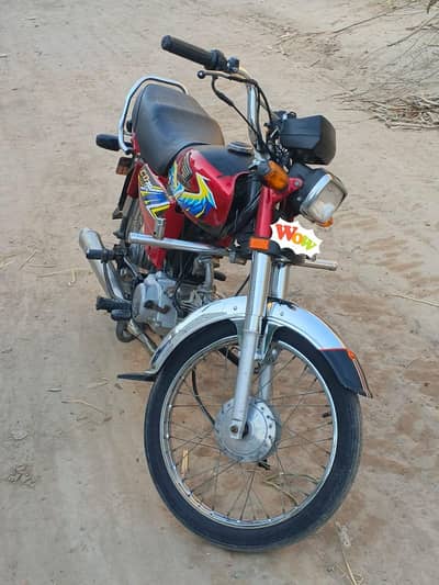 Honda CD70 2021 model
