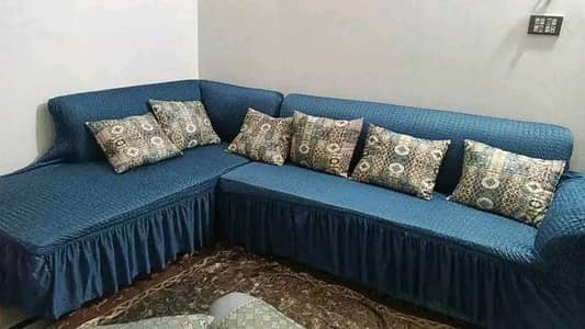sofa cover