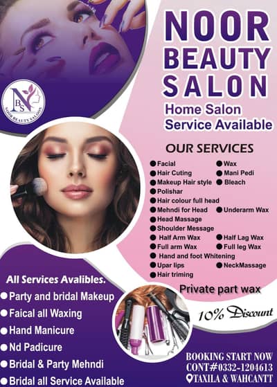home salon services facial wax and etc