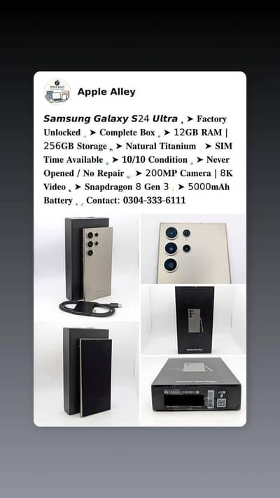 samsung s24 Ultra