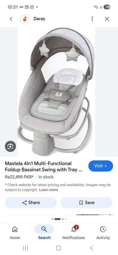 mastella electric swing brand new