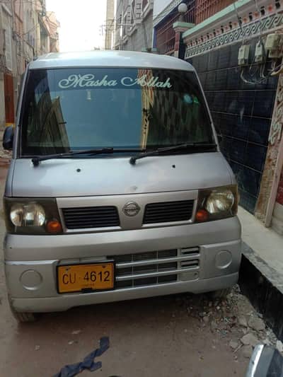 Nissan Clipper 2008