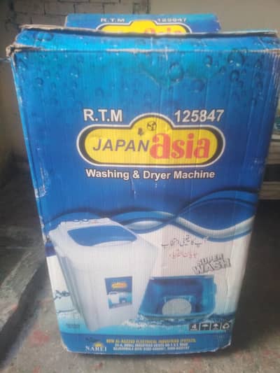 Brand new washing machine