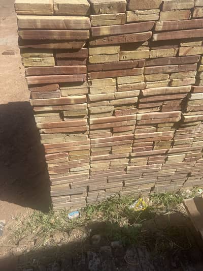 Tile for sale