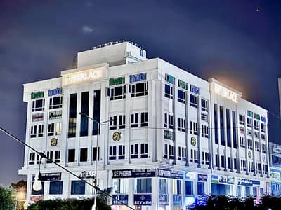 Commercial Shop For Rent In I-8 Markaz Islamabad 710 Sq Ft | Brand New Plaza | Ideal For Brand Outlet, Caf & Retail Business