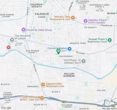 Residential Plot Sized 5 Marla Is Available For Sale In DHA 11 Rahbar Phase 2 - Block P