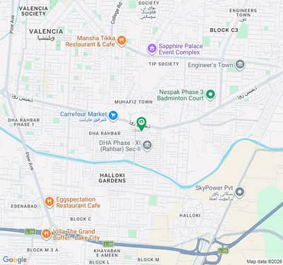 5 Marla Residential Plot Ideally Situated In DHA 11 Rahbar Phase 2 - Block G