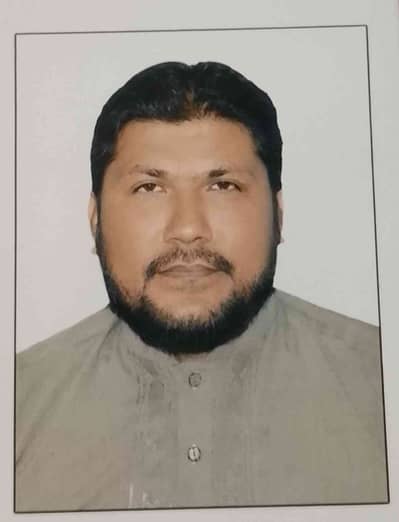 Malik Bilal