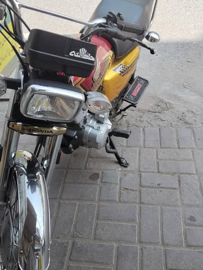 Honda 125 special edition Gold