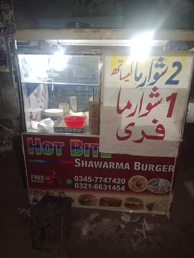 counter for sale