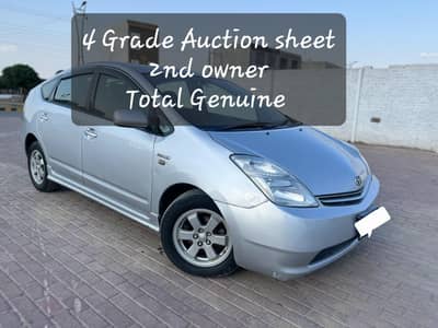 Toyota Prius Hybrd 2010/14. Better thn corolla city aqua alto vitz days