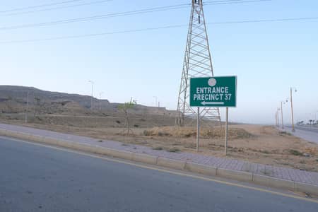 500 Sq Yard Prime Residential Plot For Sale Precinct 37, Bahria Town Karachi