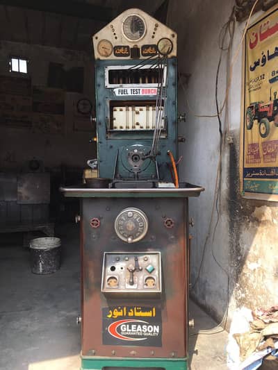 Diesel pump machine setup urgent sale