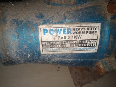 water pump for sale