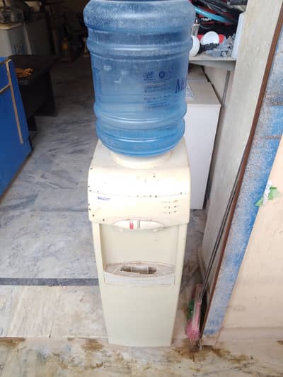 wattar dispenser for sale