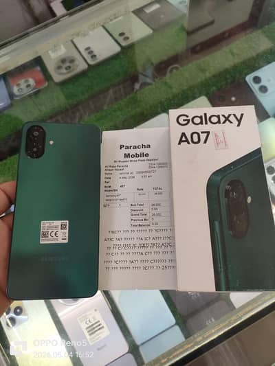 samsung a07