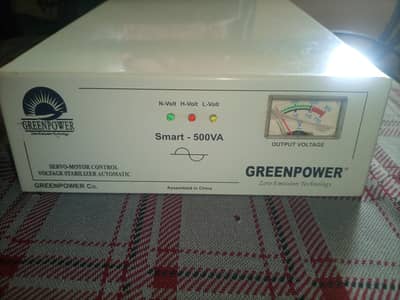 Green Power stabilizer