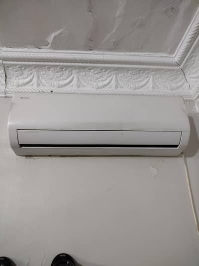 Gtee Inverter Ac