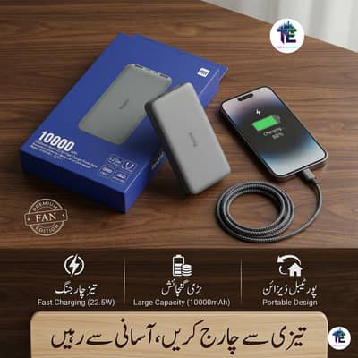 Mi Power Bank 20000mAh (Original) - Fast Charging, Excellent Conditio