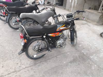 Hondyas MM-70cc 2024 – Mint Condition for Sale