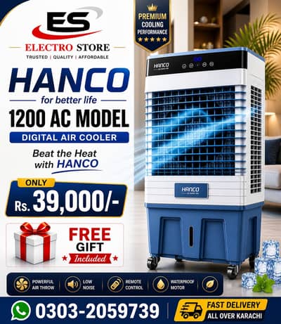 AC Air Cooler . . . . . . .