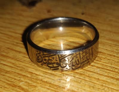 Beautiful Ring