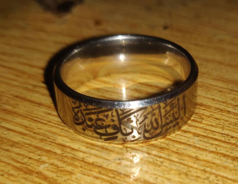 Beautiful Ring 0