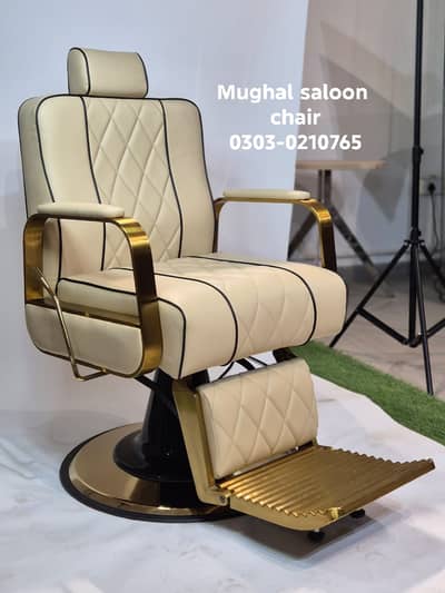 Salon chairs, parlor chairs,saloon furniture, trolleys,washing unit