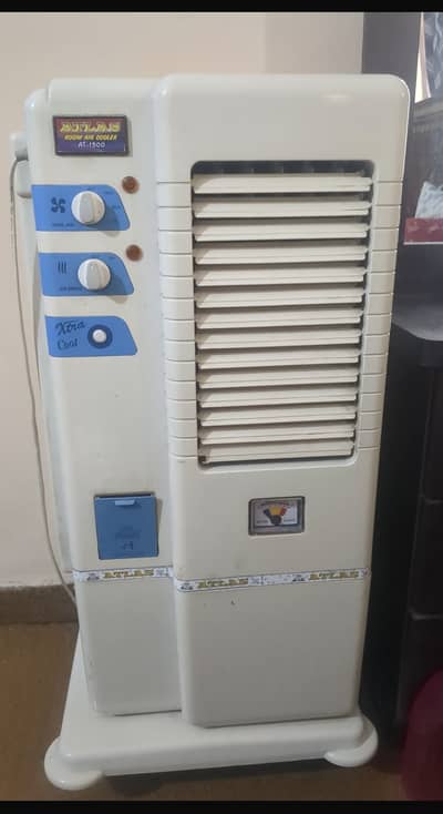 Atlas Air cooler