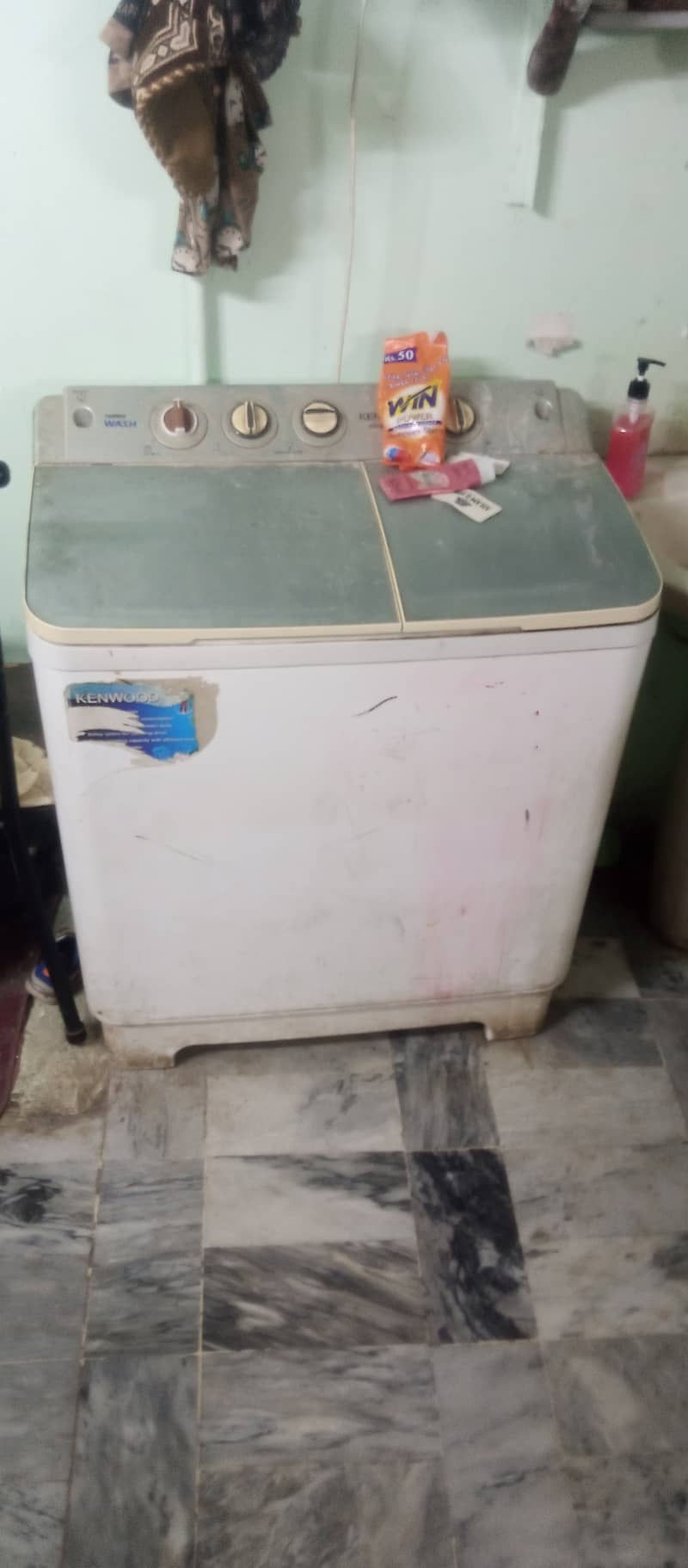 Washing machine 0