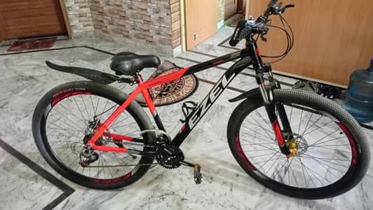 new cycle only 1 day used