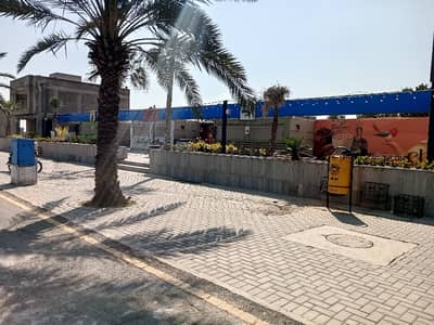 Corner 5 Marla Residential Plot In Stunning Citi Housing Phase 4 - Block JJ Is Available For Sale