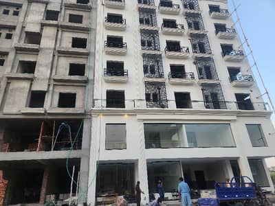3 Marla Commercial Plot For Sale