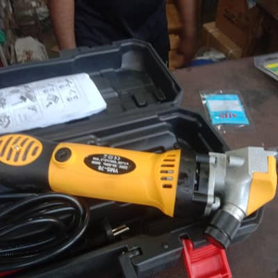 hair cutting machine