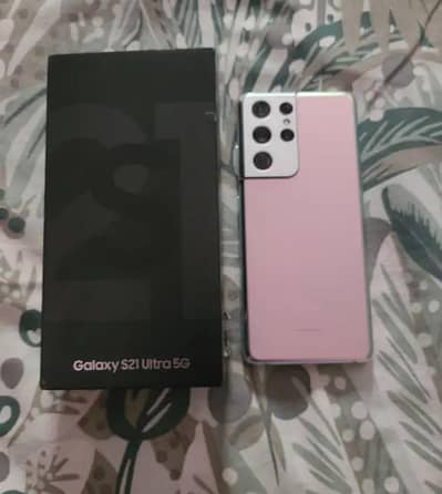 Samsung S21 ultra