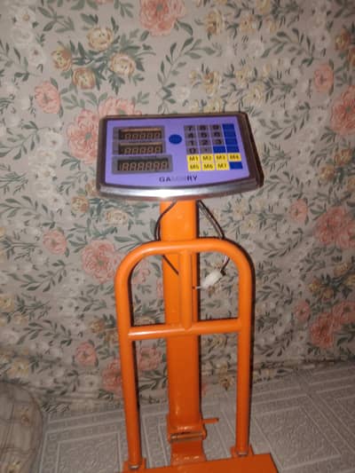 weight machine