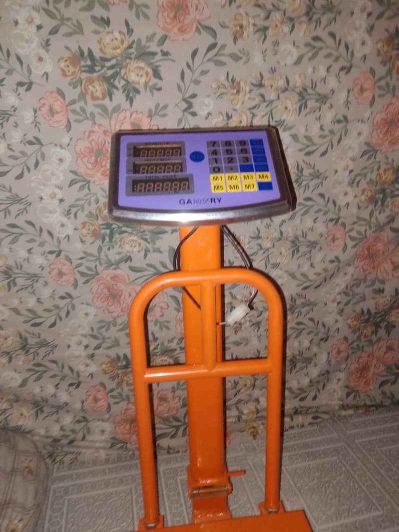 weight machine 0
