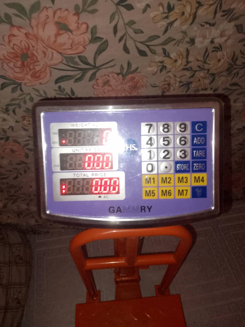 weight machine 2