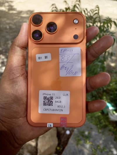 iphone 11 coverted to 17 pro max (exchange Possible)