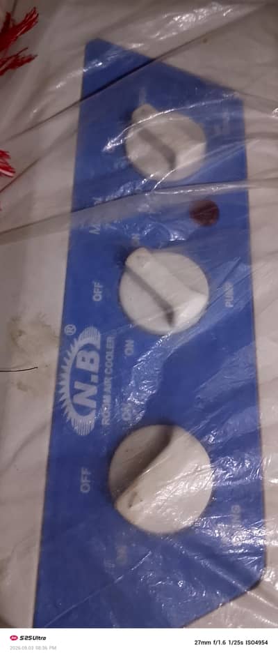 new  urgent sale room coolar