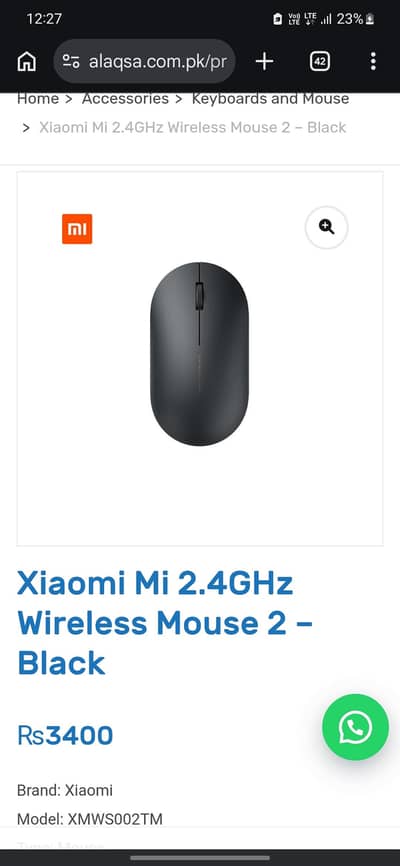 Bluetooth mouse Xiamoi urgent sale