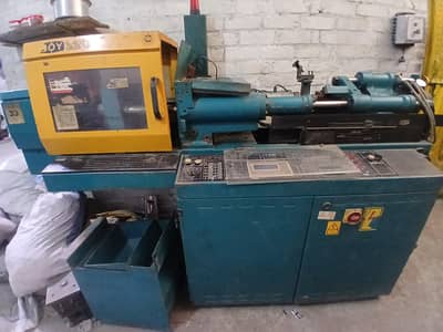Injection Molding Machine