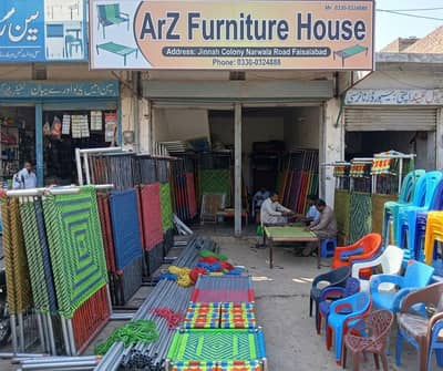New Steel Folding Bed / Charpai | Folding Charpai | Wholesale Price