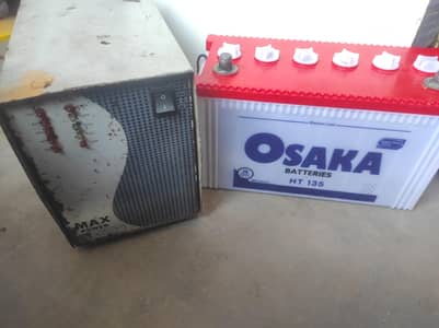 Maxpower ups with Osaka 135 battery both are working condition