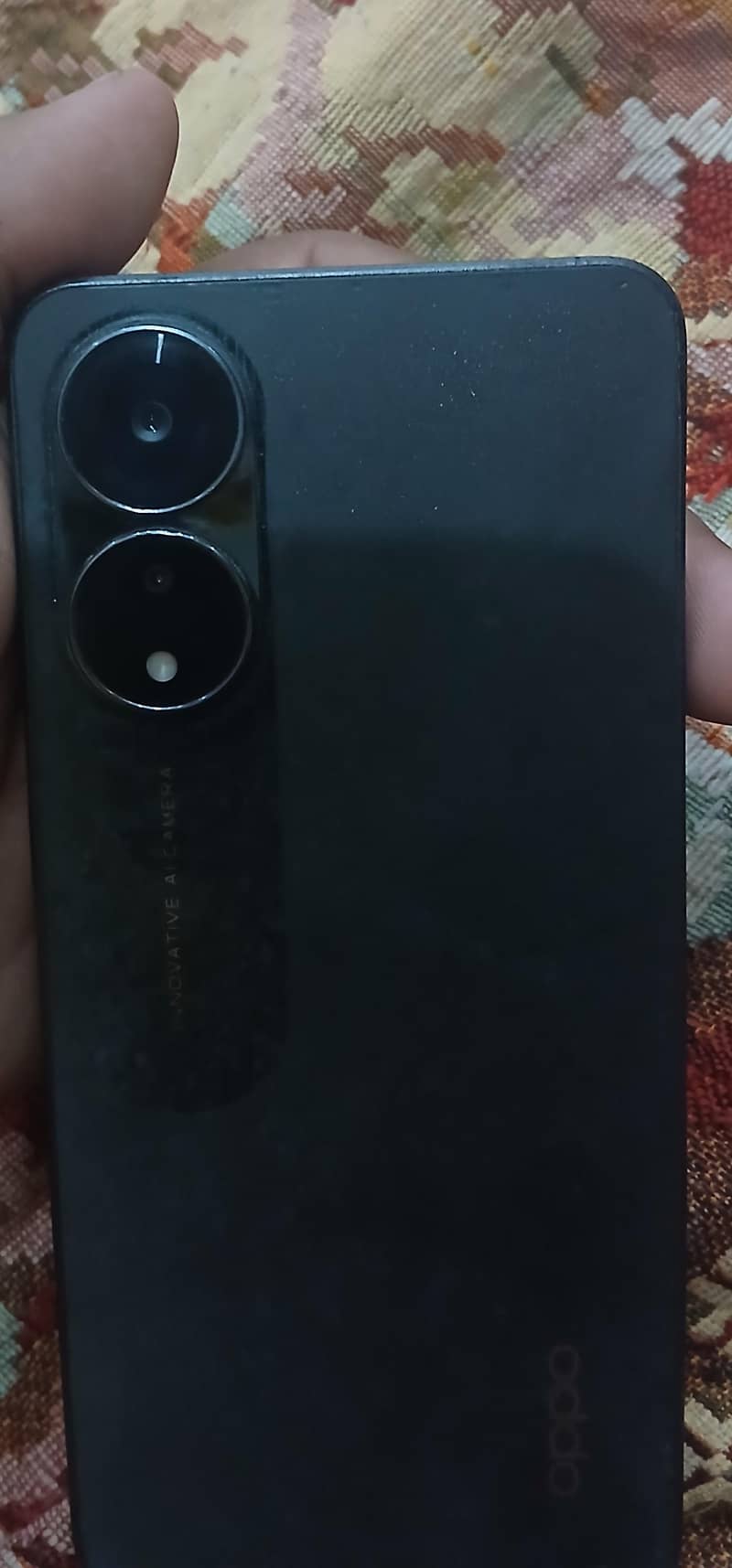 screetchless mobile 0